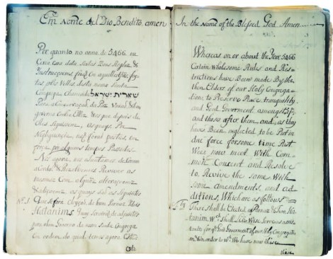 Shearith Israel Archives