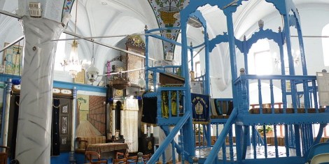 Abuhab Synagogue - Safed