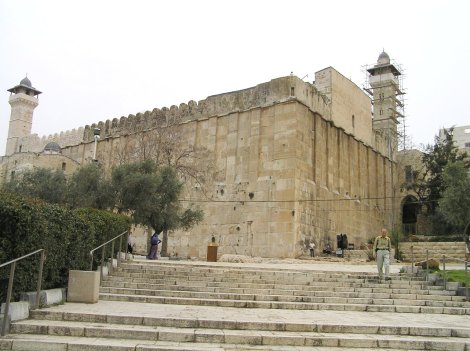 Cave of Patriarchs in Hebron