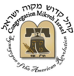 Mikveh Israel logo_01